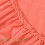 Трикотажная натяжная простыня на резинке 90х200 Хлопковый край коралл