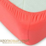 Трикотажная натяжная простыня на резинке 90х200 Хлопковый край коралл