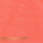 Трикотажная натяжная простыня на резинке 90х200 Хлопковый край коралл