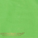 Трикотажная натяжная простыня на резинке 140х200 Хлопковый край зеленая