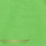 Трикотажная натяжная простыня на резинке 160х200 Хлопковый край зеленая