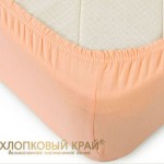 Трикотажная натяжная простыня на резинке 90х200 Хлопковый край персик