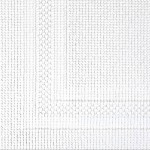 Коврик Luxberry Универсальный белый 65х90 см