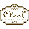 Производитель Cleo
