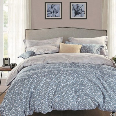 Cleo Satin Reactive 048-SR