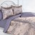 Ecotex Estetica Белиссимо в чемодане