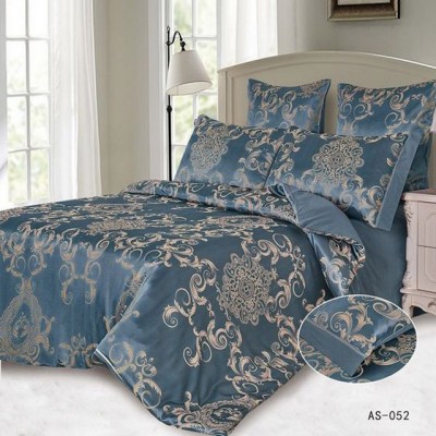KingSilk Arlet AS-052