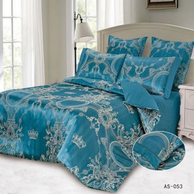 KingSilk Arlet AS-053