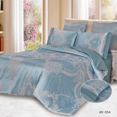 KingSilk Arlet AS-054