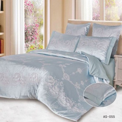 KingSilk Arlet AS-055