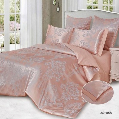 KingSilk Arlet AS-058