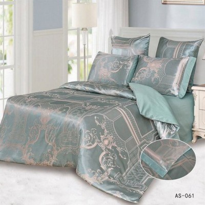 KingSilk Arlet AS-061
