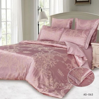 KingSilk Arlet AS-063