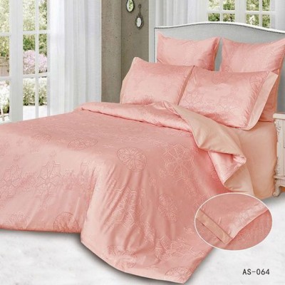 KingSilk Arlet AS-064