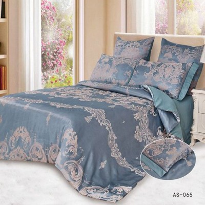 KingSilk Arlet AS-065