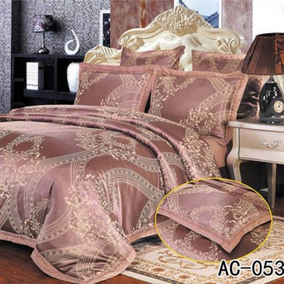  KingSilk Arlet AC-053