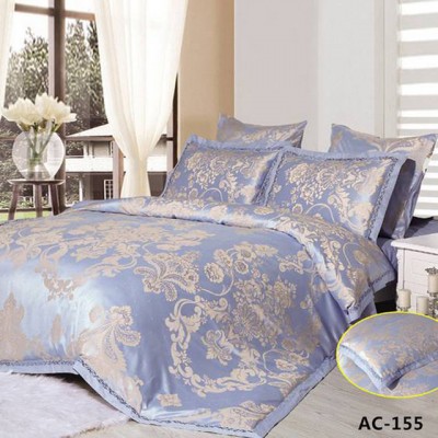 KingSilk Arlet AC-155