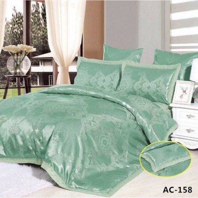 KingSilk Arlet AC-158