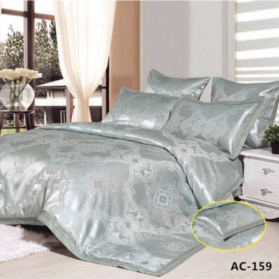 KingSilk Arlet AC-159