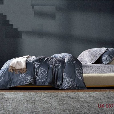 KingSilk UX-137