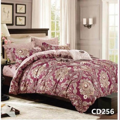 KingSilk Arlet CD-256