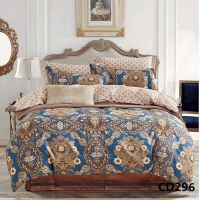 KingSilk Arlet CD-296