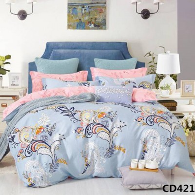 KingSilk Arlet CD-421