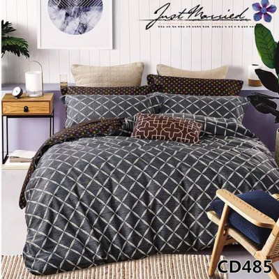 KingSilk Arlet CD-485