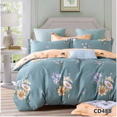 KingSilk Arlet CD-488