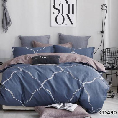 KingSilk Arlet CD-490