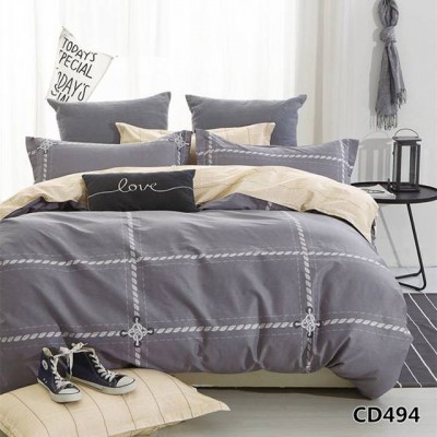 KingSilk Arlet CD-494