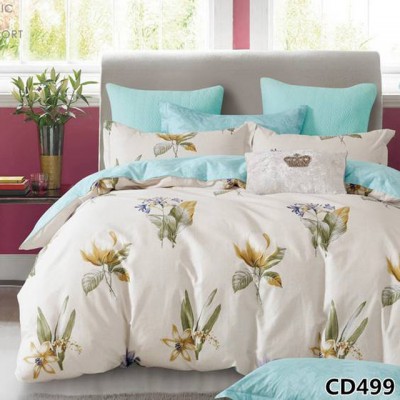 KingSilk Arlet CD-499
