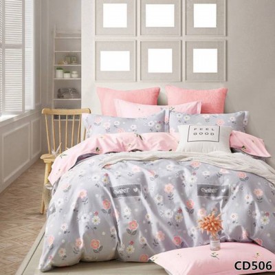 KingSilk Arlet CD-506