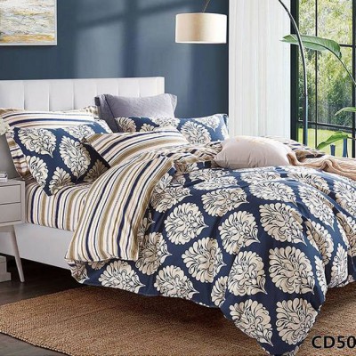 KingSilk Arlet CD-508