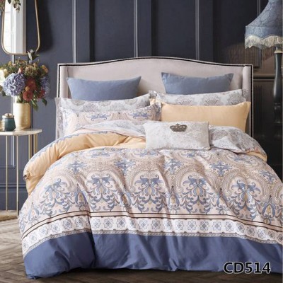 KingSilk Arlet CD-514