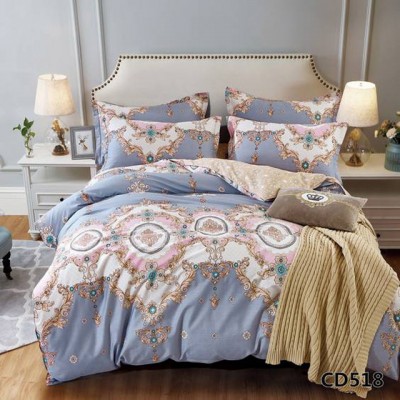 KingSilk Arlet CD-518