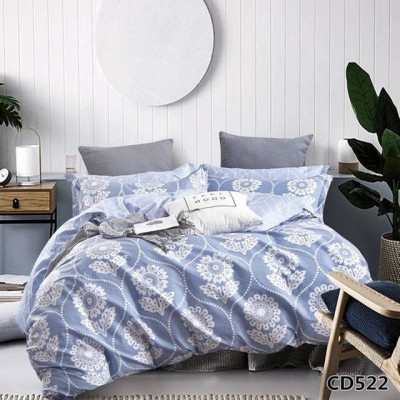 KingSilk Arlet CD-522
