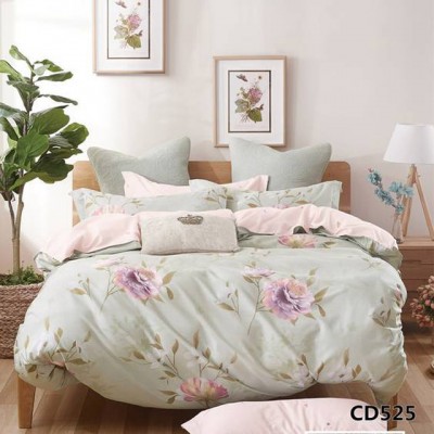 KingSilk Arlet CD-525