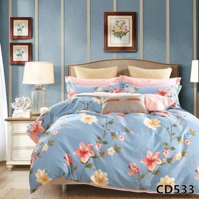 KingSilk Arlet CD-533