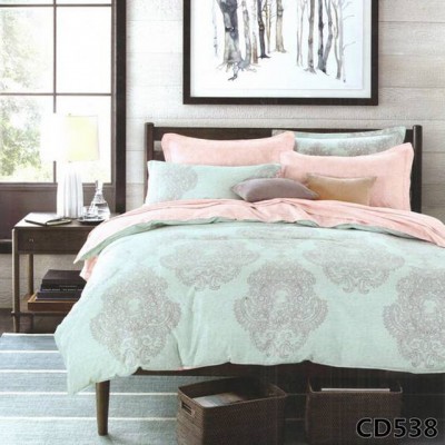 KingSilk Arlet CD-538