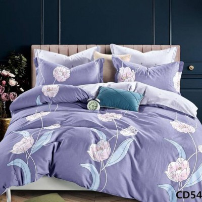 KingSilk Arlet CD-543