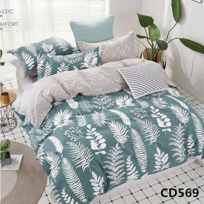 KingSilk Arlet CD-569
