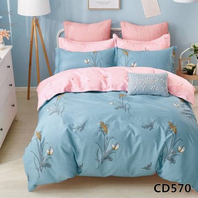 KingSilk Arlet CD-570