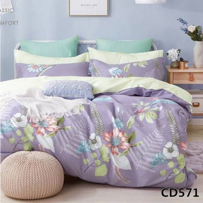 KingSilk Arlet CD-571