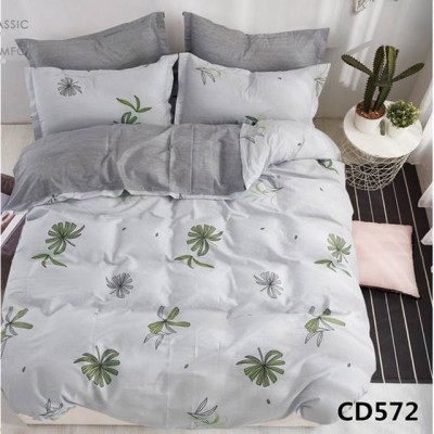 KingSilk Arlet CD-572