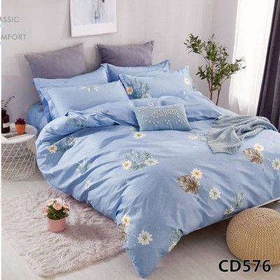 KingSilk Arlet CD-576