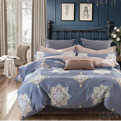 KingSilk Arlet CD-579