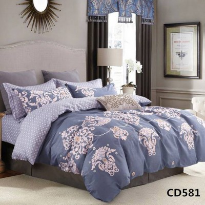 KingSilk Arlet CD-581