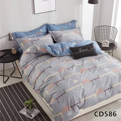 KingSilk Arlet CD-586