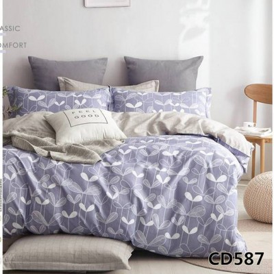 KingSilk Arlet CD-587